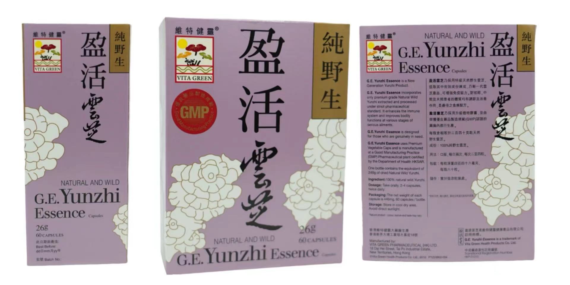 維特健靈盈活雲芝：天然免疫屏障，為健康保駕護航